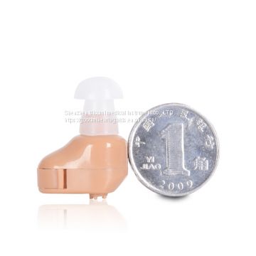 1pc Mini Digital In-ear Hearing Aid Invisible Enhancement Sound Amplifier Hearing Aids Deaf Hearing Devices For Hearing