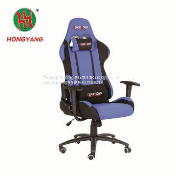 ZX-1018Z Simple Color With Wheels Ergonomic Gaming Racing Chair