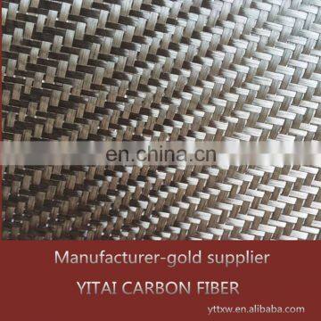 Chinese Carbon Fiber,carbon Fiber Fabric Sheet,activated Carbon Fiber Cloth photo-2