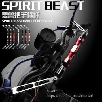 Spirit Beast motorcycle modified holder  multifunction handlebar very cool crossbar DL201L1