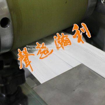 Full Automatic Disposable Face Mask Making Machine,Auto Face Mask Folding Making Machine photo-2