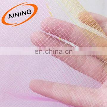 Wholesale Plastic White 40 Mesh Insect Net photo-6