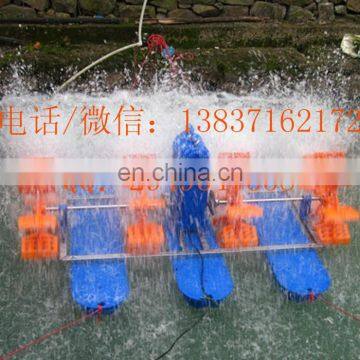 4HP lake aeration peddle wheel aerator