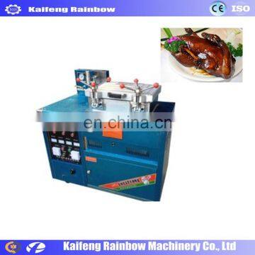 Big Stainless Steel Fish/chicken/duck/meat Smoke Machine
