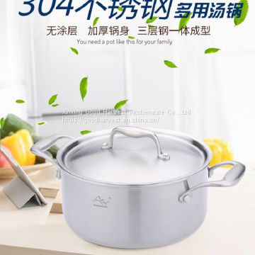 24cm try-ply Stainless Steel Stock Pot