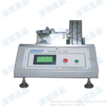 Gopoint testing instruments for Mobile phone wire swing testing machine