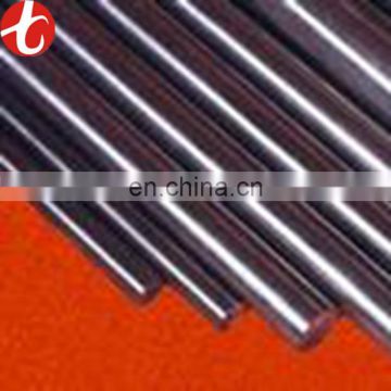 410 flat stainless bar prices