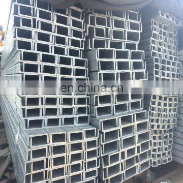 200*60*20*2.5mm galvanized u beam steel c channel