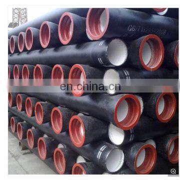 Ductile Cast Iron Pipe