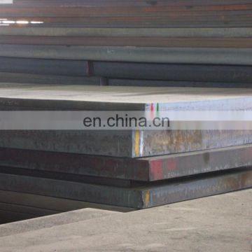 S235 steel plate