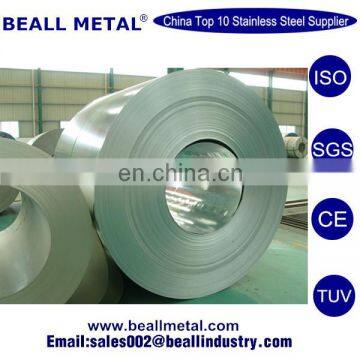 Cold rolled 1.4842 stainless steel coil