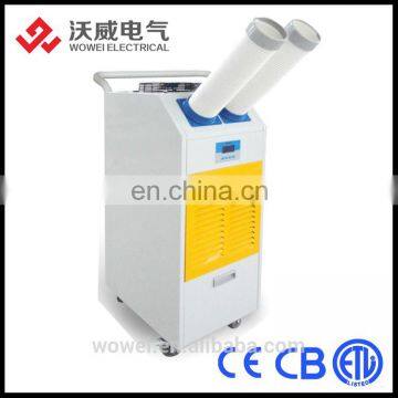 Supplier In Uae Air Conditioners YDH-4500