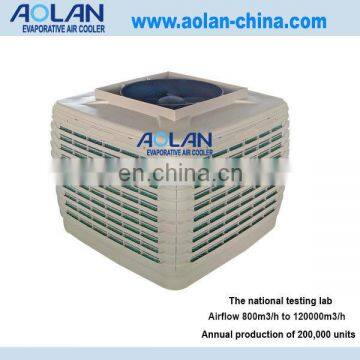 airflow 18000m3/h evaporative air cooler/sola rair conditioner