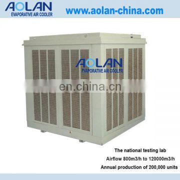 Turkey cooled air conditioner/centrifugal largest industrial coolers