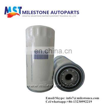 China Excellent Quality 2654A111 10000-05598 Oil Filter