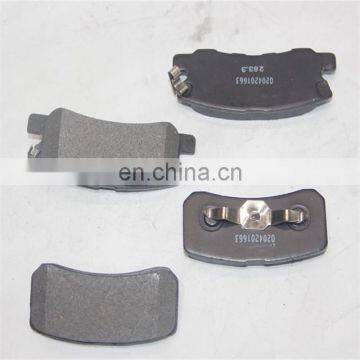 Rear Brake Pads Brake Pad Set 4605A502