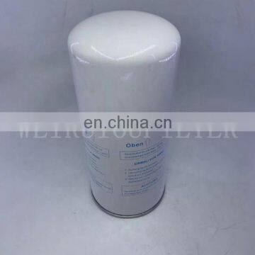 Boge Oil Separator Filter 575000101P 575000101 photo-6