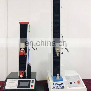 Easy to Control Fabric Tearing Tensile Tester With Low Price photo-4