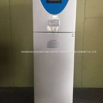 Electrolyzed oxidizing water machinery for disinfectant