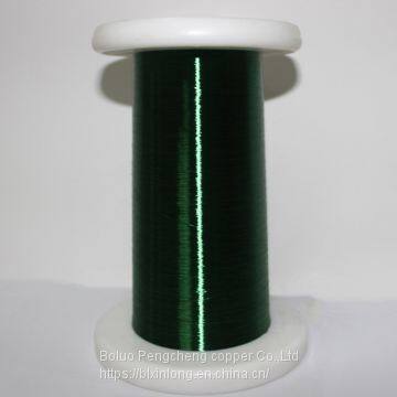 High Frequency Transformer Winding Wire Supplier Winding Wire for Motor photo-3