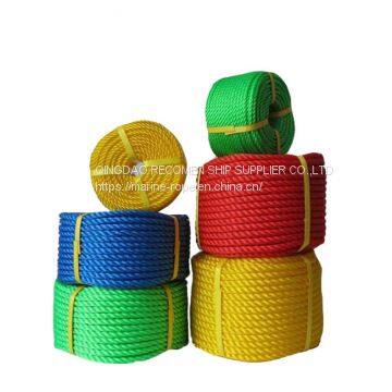 RECOMEN Hot Seller 12mm 14 mm 3 Strand Nylon Rope 3 Strand 30mm Polypropylene Mooring Rope photo-2