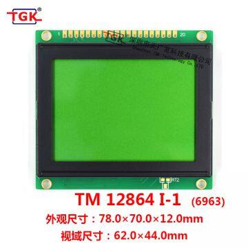 Lcd 128X64 Modules Display TM12864i-1 78x70mm Size 6963c Controller Stn Lcd 12864 Screen Lcd 128X64 Display Screen 12864 Lcd Module photo-3