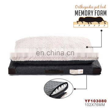 Wholesale Soft Cozy Warm Orthopedic Soft Foam Memory Foam Dog Bed photo-6