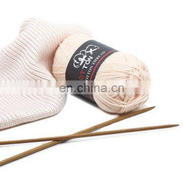 Amazon Customized 50g 8ply 100% Milk Cotton Baby Knitting Yarn photo-2