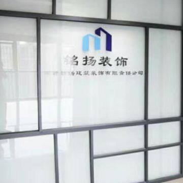 Jieyang mingyang door and window Co.LTD