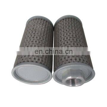 Hydraulic Oil Filter Element Hc2216fkn4h photo-5