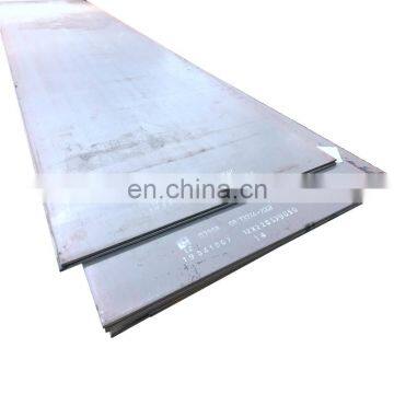 WH60,WH70,A709Gr50,BB41BF,BB503 High Strength Hardfacing Industry Hot Rolled Low Alloy Steel Plate Building Mild Sheet photo-5