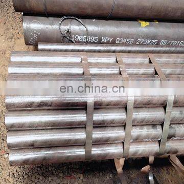 Trade Assurance Sch80 S45c Carbon Seamless Steel Pipe photo-2