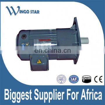 Small Electric Generator Motor photo-5
