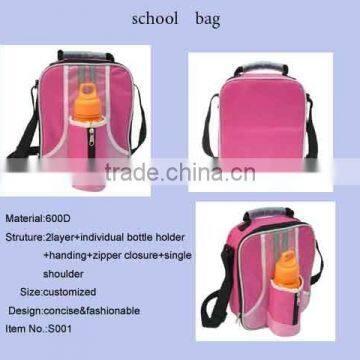 individual school bag