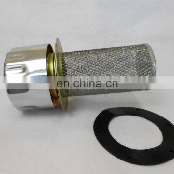 Demalong High Quality Air Breather QUQ2.5A ,2.5B photo-4