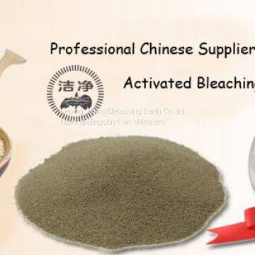 Top Quality Fast Filtration Bentonite Acid Tonsil Activated Bleaching Earth Clay for Lube Lubricant Used Engine Oil Refining Purification photo-5