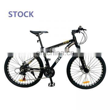 bikes for men bicycle with good price in stock aluminum alloy frame with locked fork mountain bike