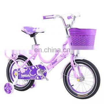 Wholsesale factory price kids bike bicicletas para nios bicycle for kids children cycle for kids