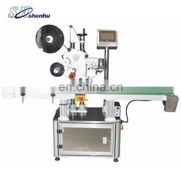 shenhu plastic flim packing machine for chocolate