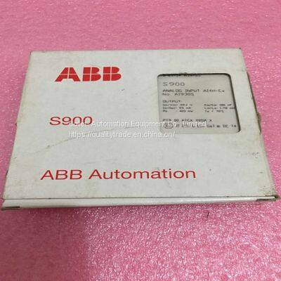 AI930S
