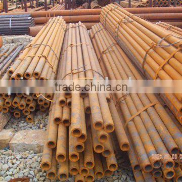 seamless pipe