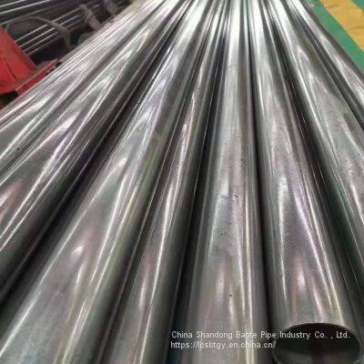 Chinese stainless steel pipe manufacturer