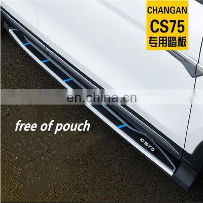 Car Accessories Side Steps /running Board for Chana CS75