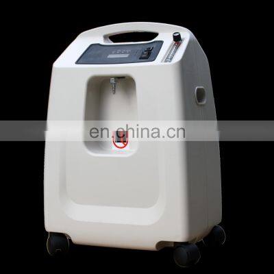 Medical Portable Oxygen Concentrator 3L 5L 8L 10L Used in hospitals and homes