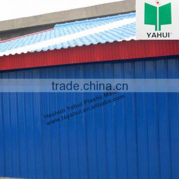 High quality PVC roofing tiles