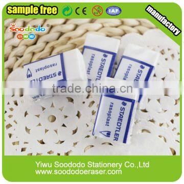 Children Eraser Product Office Stationery photo-4