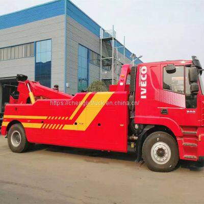 16 Ton Wrecker China IVECO Technology GENLYON Hongyan 4x2 Tow Truck photo-2