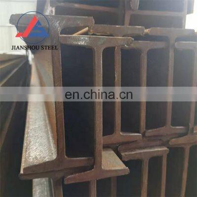 W18x76 Low Alloy Structure Steel Q345 Q345b Q355 High Quality H-beam for Sale photo-2