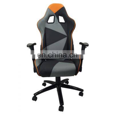 JBR 2041 Series New Design Comfortable Popular Gaming Computer Game Office Chair