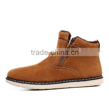 2015 New Style Casual PU Light Outsole Shoes for Men photo-2